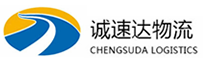宁波到武江区物流公司